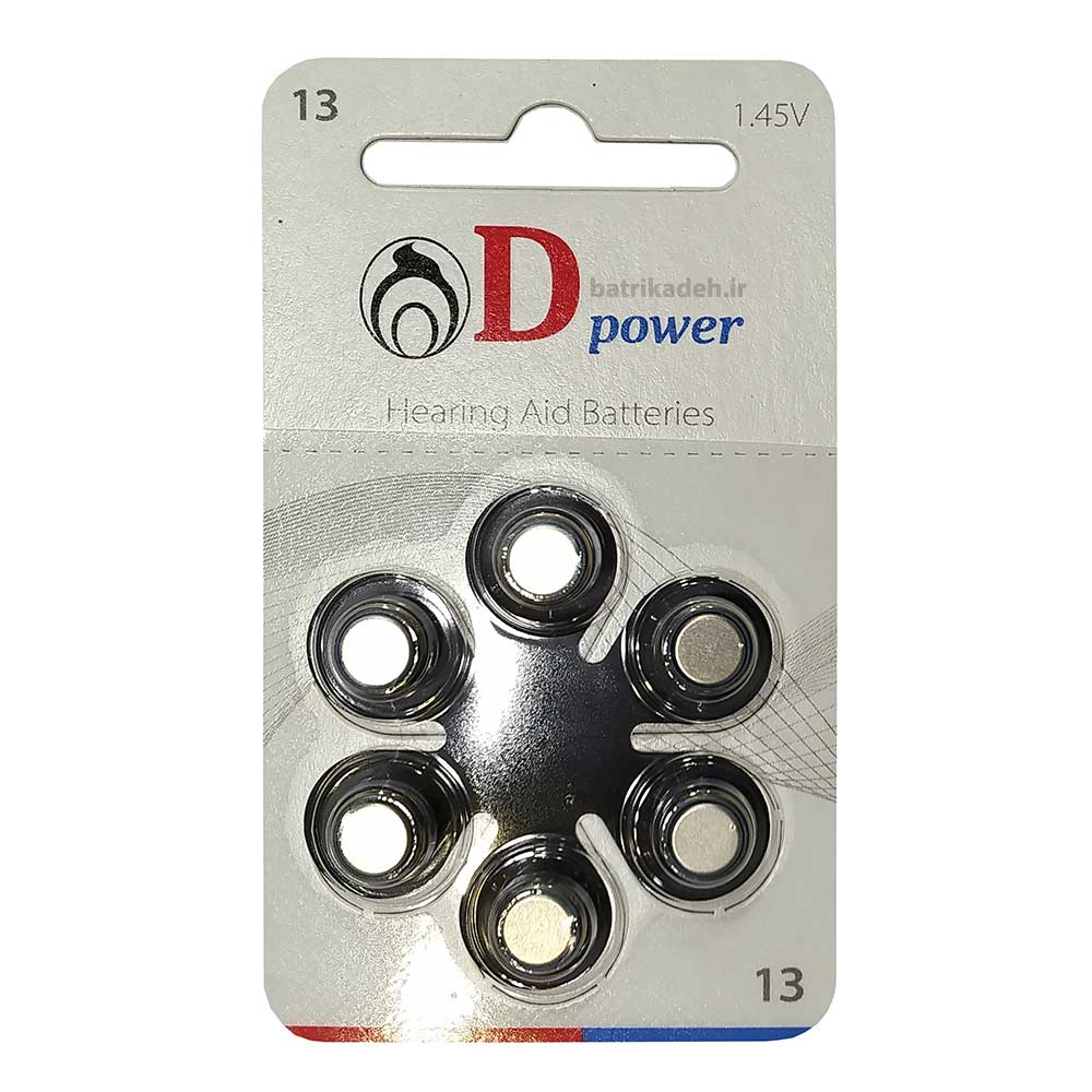 D-power13 باتری سمعک دی پاور شماره 13 بسته 6 عددی - Image 1