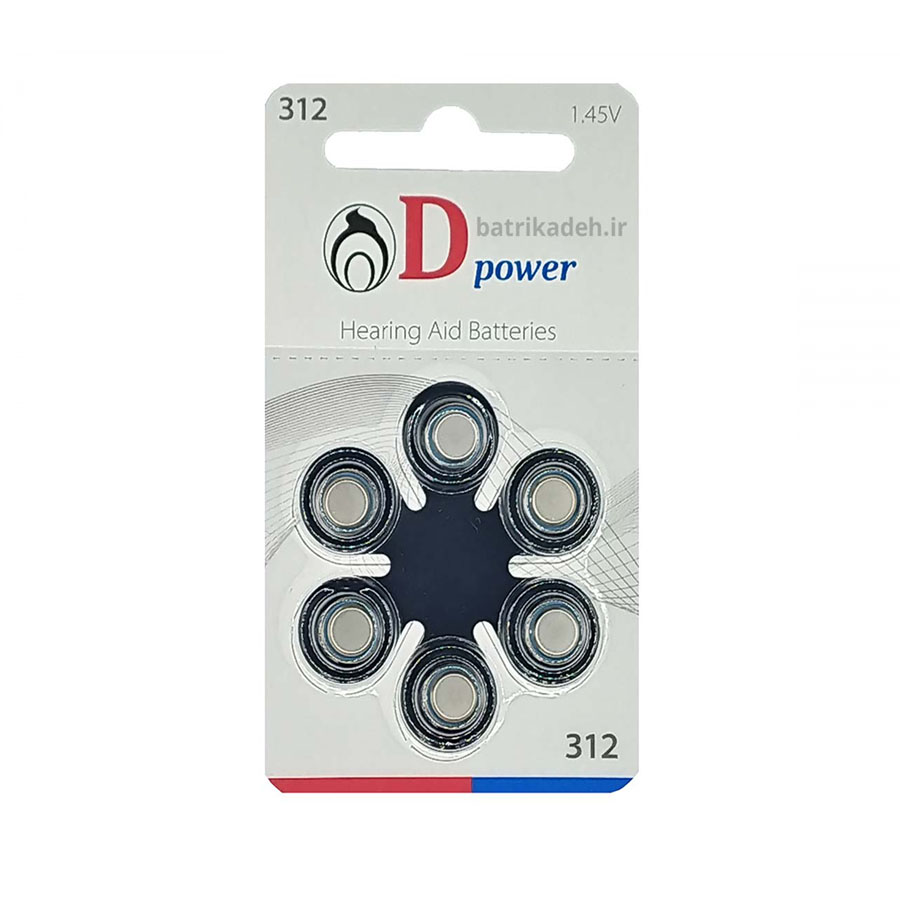 d-power-hearing-aid-batteries باتری سمعک دی پاور شماره 312 بسته 6 عددی - Image 1
